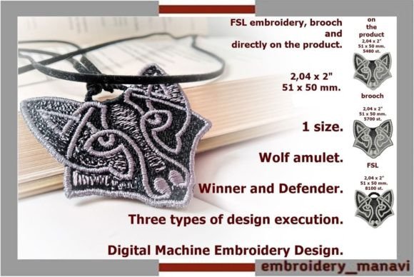 FSL Pendant Brooch Wolf: A Designer’s Review